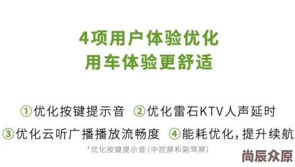 口译者全文免费阅读最新更新提供更多语言支持和用户体验优化