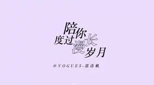 如饥似渴LA.VORACE全新预告片发布揭示更多神秘剧情敬请期待