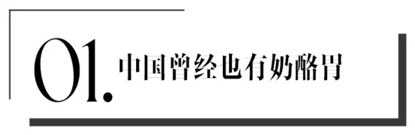 石器大陆新手前期开局玩法攻略详解：惊喜消息！掌握这些技巧助你快速崛起称霸大陆