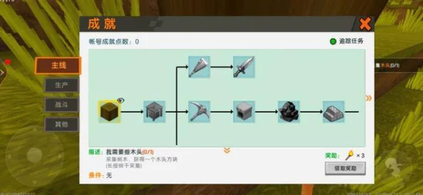 啊用力嗯轻一点博君一笑录制完成进入后期剪辑阶段预计下周上线