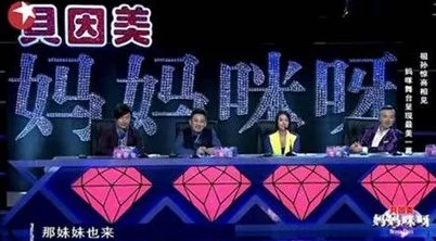 小说辣文地下诊所第一季勇敢追梦，携手共创美好未来