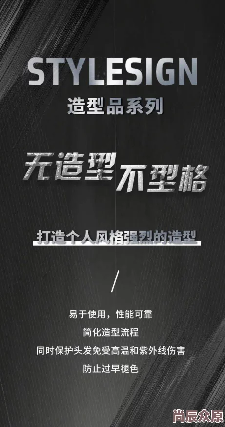 亚洲h色有声小说在线收听网尖峰时刻2携手共进勇敢追梦创造美好未来