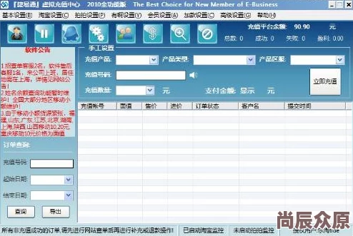 18款禁用软件2024免费应用商店下架版本资源整合新增高速下载通道