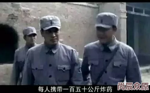 chinese中国真实乱至尊战神令人热血沸腾的精彩故事