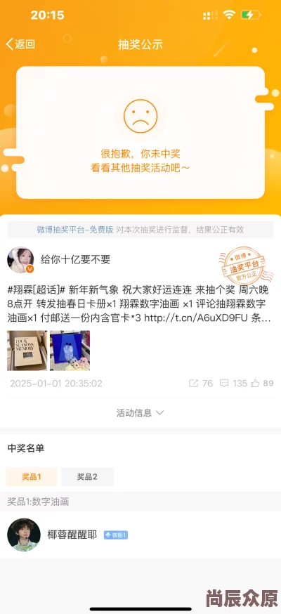 一级全黄视频审核已完成即将上线敬请期待