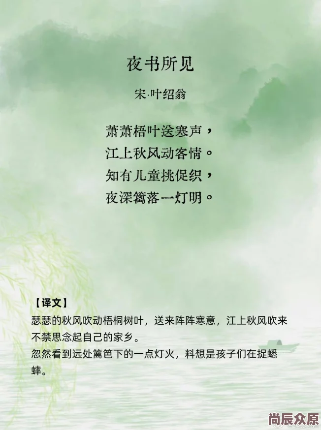 《夜欲不休》免费阅读神级功法竟是童年儿歌让我们重拾纯真与快乐，传递积极向上的力量