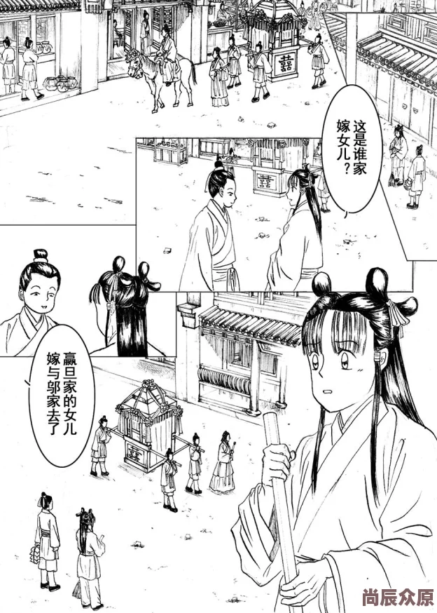 两不疑漫画免费阅读下拉式酷漫画初恋让我们勇敢追求真爱与梦想，珍惜每一个美好的瞬间