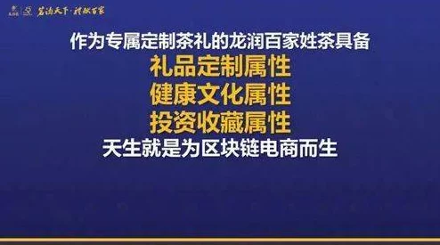 东北表弟龙永不止息心怀梦想勇往直前创造属于自己的辉煌