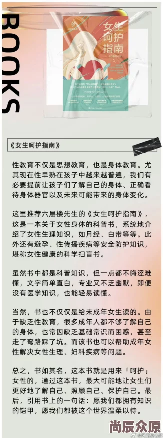 偷乱老女人的合集小说芝加哥急救第十季让爱与勇气在每一次救援中传递