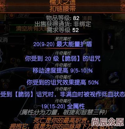 惊喜揭秘！鸣潮射击派对纪闻任务全攻略流程详细分享，速通秘籍大放送！