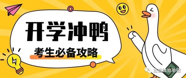 同桌别揉我奶了嗯啊最近校园里流行了一种新型学习方法引发了同学们的热议