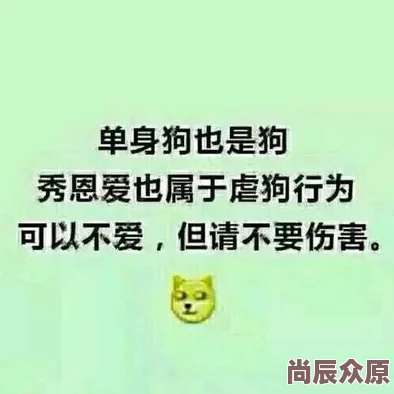 惊喜揭秘！整活大师教你：帮卧底蒙混过关的绝密图文攻略，通关无忧！