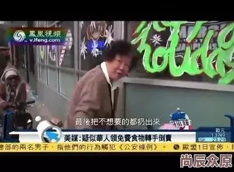 惊喜揭秘！整活大师教你：帮卧底蒙混过关的绝密图文攻略，通关无忧！