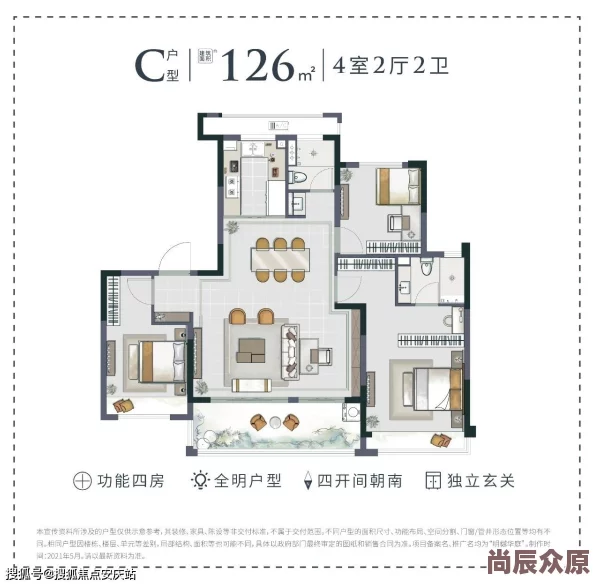 惊喜发布！整个活吧整容通关攻略全解析，图文并茂带你轻松过关+隐藏福利揭秘