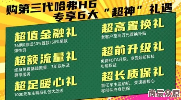 惊喜爆料！鸣潮秧秧全面培养攻略：素材整理汇总大公开，内含稀有材料获取秘籍！