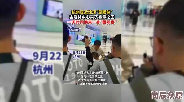 亚洲777kkk成人片内容低俗，传播不良信息，浪费时间，毫无价值，强烈不推荐