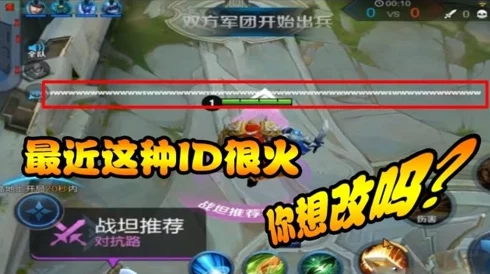 PVZ杂交版冒险模式第45关图文攻略大揭秘，附带惊喜隐藏关卡解锁技巧！