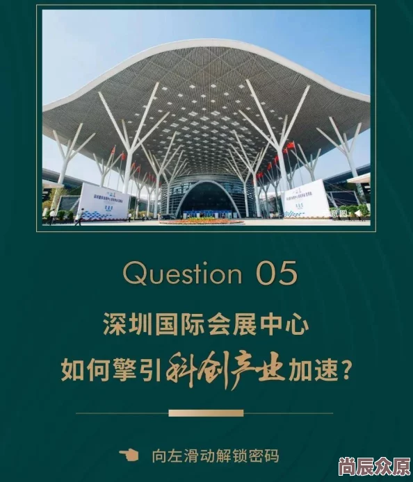 震惊！网友爆料＂嗯嗯啊好大＂竟是某网红练习生口头禅私下超爱吃辣条