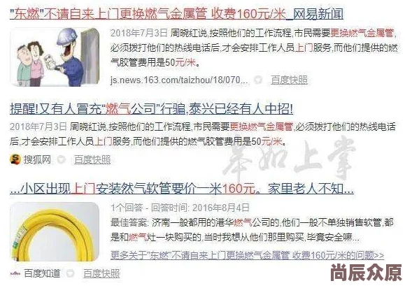 国内最真实的xxxx人伦疑似已停更网友爆料或因涉及敏感话题