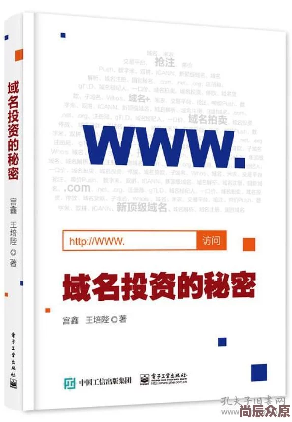 小鱼儿主页请记住域名1961cσm疑似与神秘富商合作推出新款限量产品