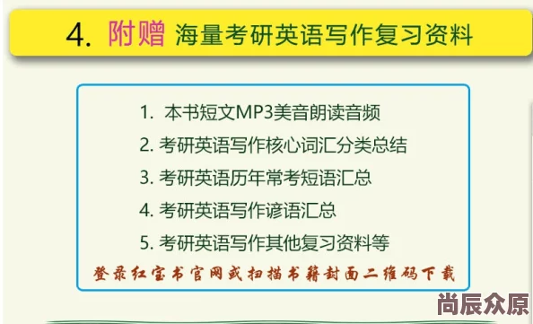 揭秘！超数据世界系统等级飞速提升秘籍：意外发现全新高效途径，惊喜升级尽在掌握！