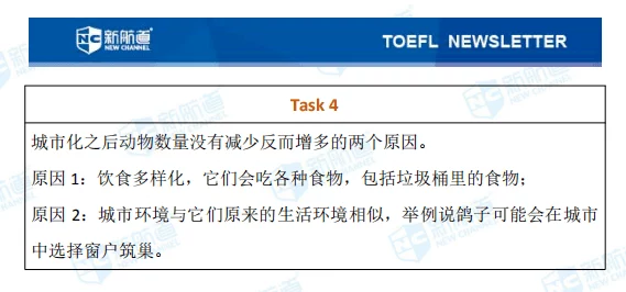 欧洲日本一路线二路线三听说有人为抢单把竞争对手的翻译资料藏起来了