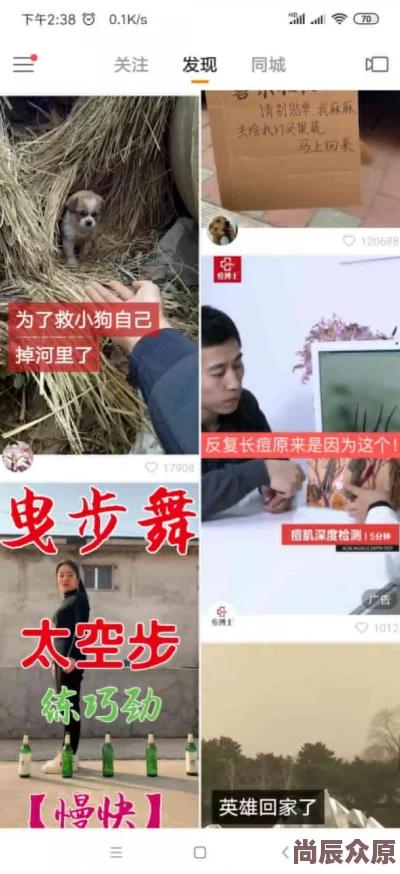 操老师小说据传已售出影视版权或将由当红小生出演