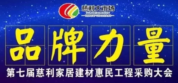 物华弥新全商店物品购买指南：独家揭秘！新增限时惊喜折扣，购物攻略大放送！