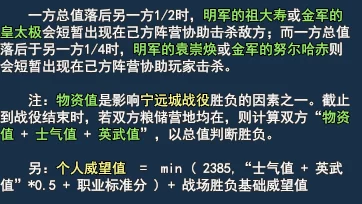 物华弥新积分货架与机密货架机制全面解析，惊喜消息：新增兑换特权即将上线！