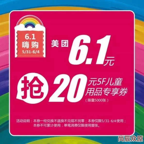 2024惊喜大放送！我的休闲时光通用兑换码大全，解锁无限乐趣新体验！