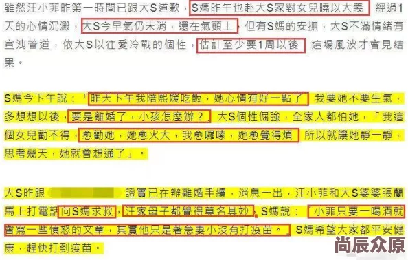 2024惊喜大放送！我的休闲时光通用兑换码大全，解锁无限乐趣新体验！