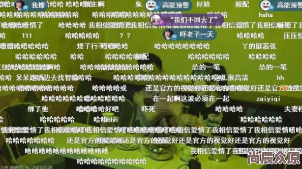 惊喜揭秘！光遇筑巢季地图全新入口位置详细介绍，限时活动等你探索！