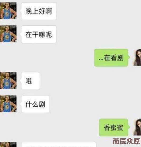 全文都是肉高H文听说隔壁班小花也爱看