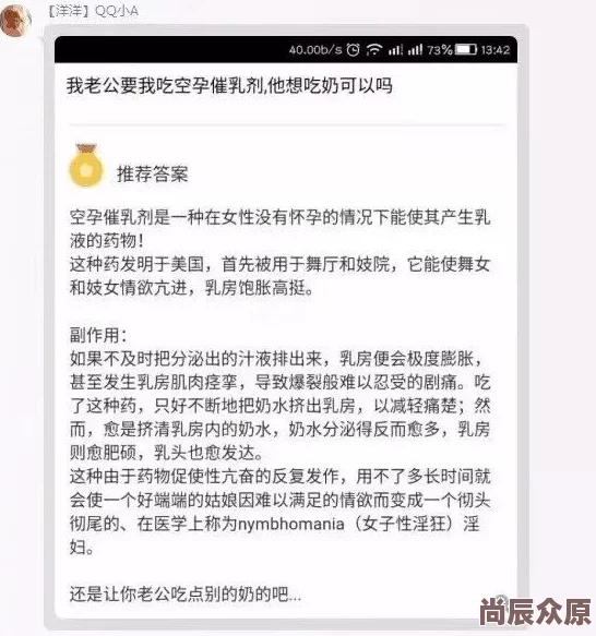 超级yin乱校园性运动小说已被举报并查处相关人员已依法处理