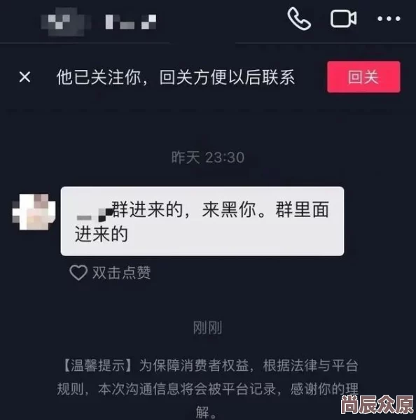 国产吃瓜黑料一区二区传递正能量共建和谐网络环境抵制谣言共享美好生活