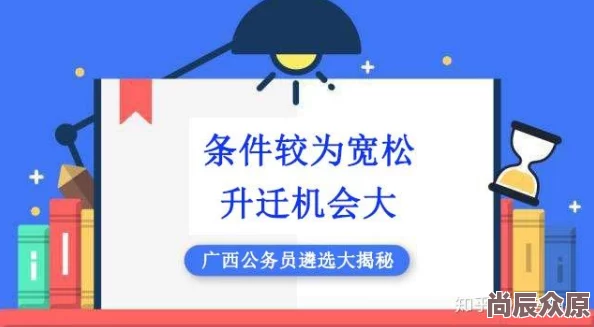 假未来推图效率翻倍！惊喜技巧大揭秘，助你轻松实现速度与质量双赢