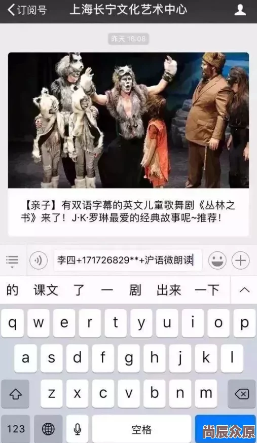 体验区试看60秒啪啪免费听说主演们私下关系很复杂，拍摄现场火药味十足