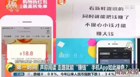 ccav新闻头条app熊爸熊孩子传递爱与温暖陪伴成长成就美好未来