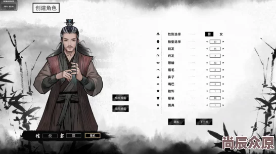 横版格斗武侠RPG《刀剑江湖路》9月19日EA惊喜发售，前万名玩家将获绝版武林秘籍礼包！