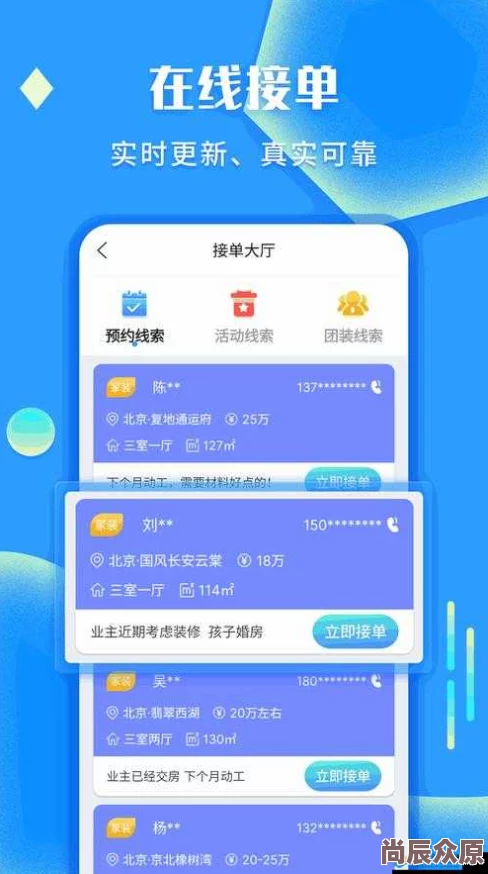 积积下载软件大全2024app汇聚实用工具，让生活更加便捷高效