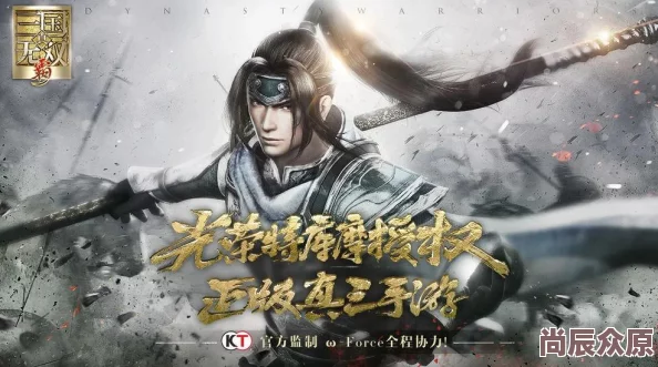 《三国志·战略版》五周年庆典：自我革命引领品类迭代，惊喜发布新版本改写游戏轨迹！