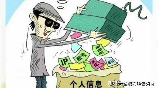 精品重磅私人泄密百万富翁神秘失踪豪宅内发现巨额现金