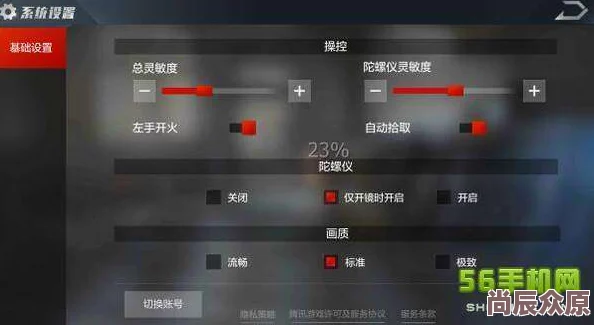 光荣使命匹配异常不计时解决攻略，33:00错误码最新解读