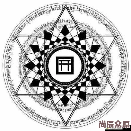 阴阳师手游2024最新热门SSR现世召唤阵图案分享