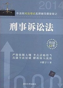 新书本网惊现匿名爆料疑似某知名作家抄袭作品即将面临法律诉讼