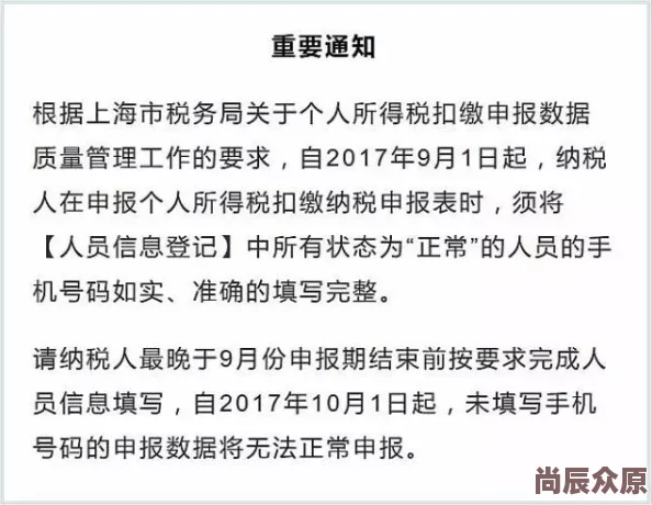 等你到三十五岁全文免费阅读据说原作者南康白起当年留下日记暗示结局另有隐情