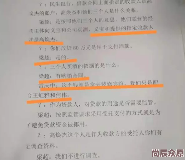 叶琯琯司夜寒免费阅读据说两人隐婚三年豪门协议竟是契约婚姻