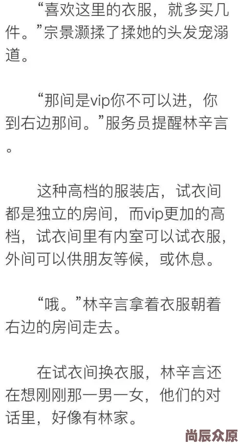 叶琯琯司夜寒免费阅读据说两人隐婚三年豪门协议竟是契约婚姻