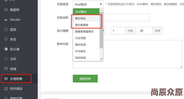 在线观看未禁18免费网站据传服务器位于海外访问量巨大引发网友热议