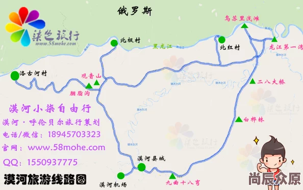 云南省地图最新版现已发布包含详细道路信息及旅游景点